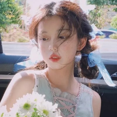 残骸