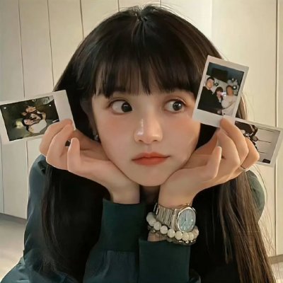 全新的你